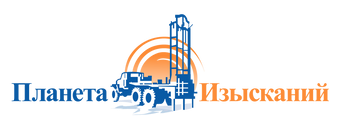 Logo Планета Изысканий