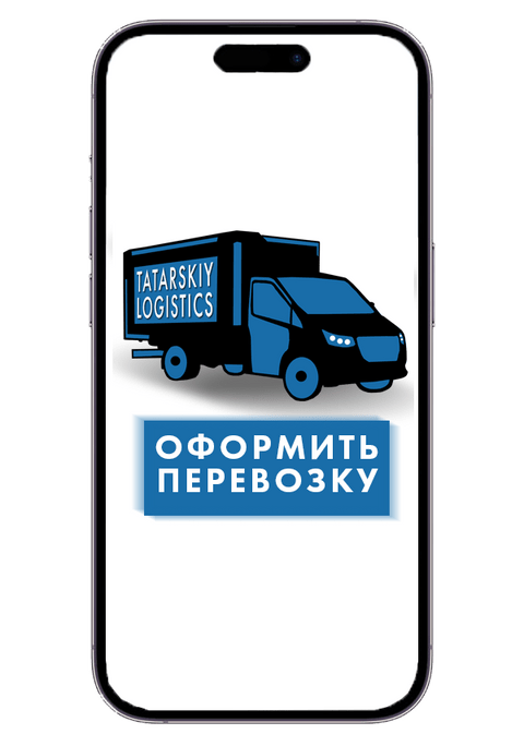 TATARSKIY GROUP