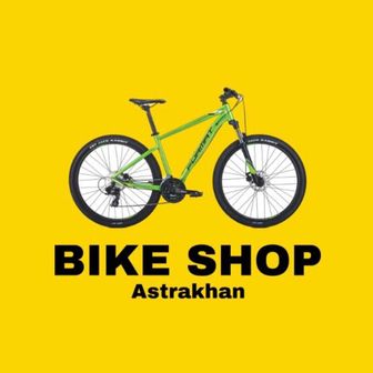Магазин ВелосипедовBike Shop