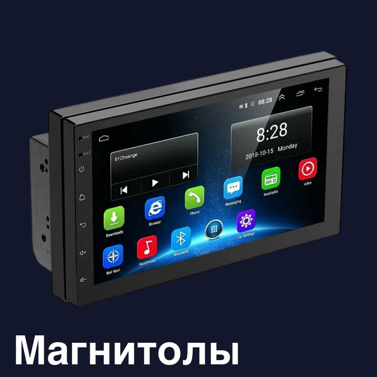 Изображение