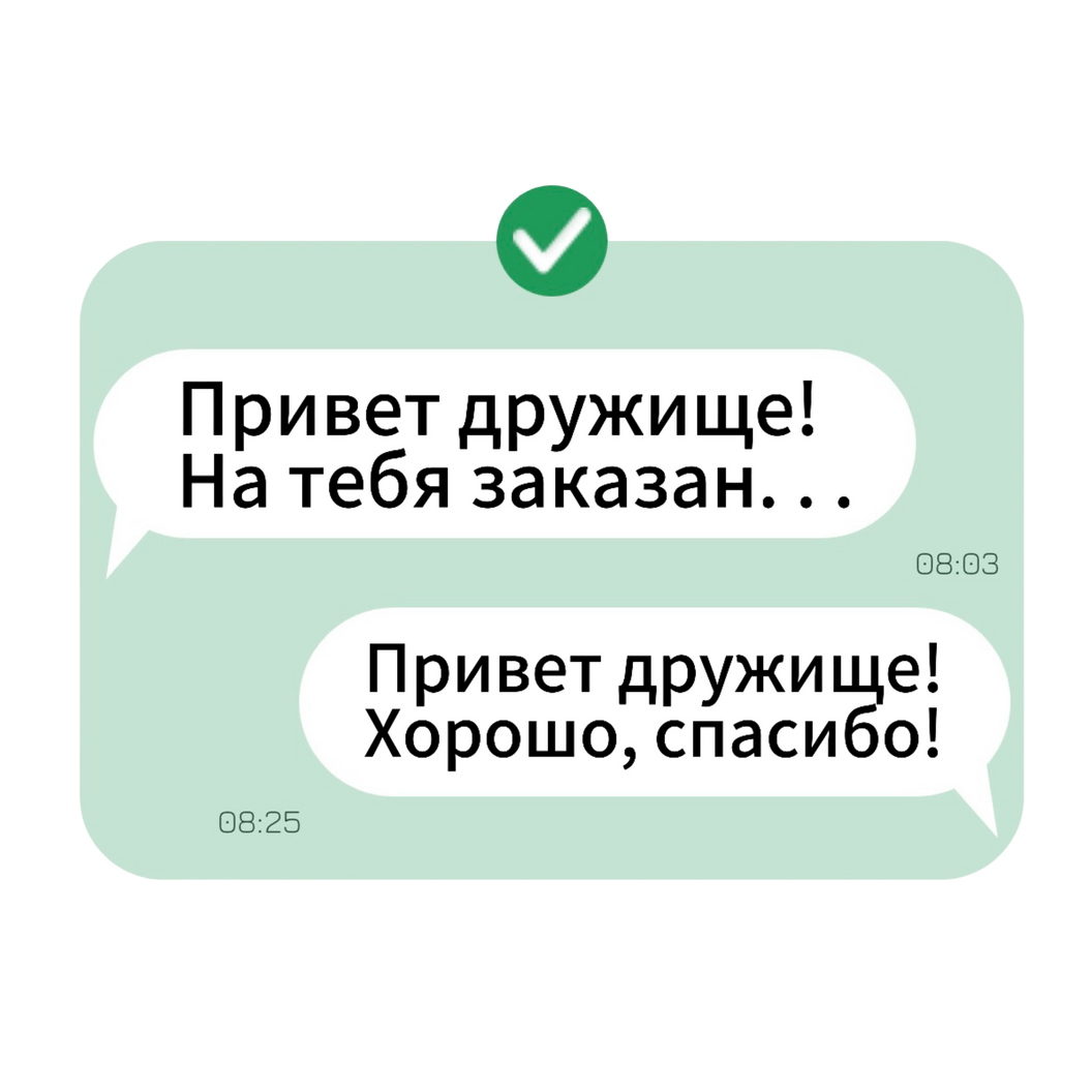 Купить Тумба