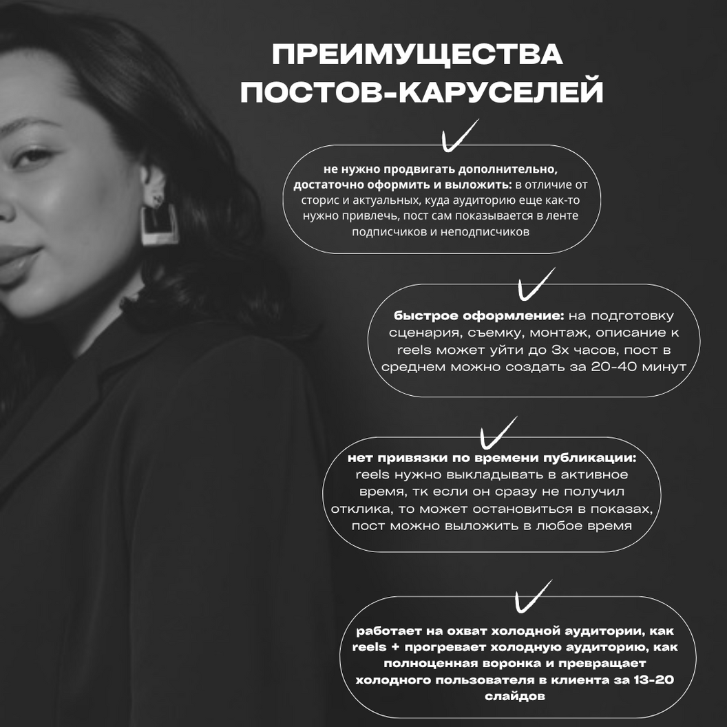Зачем нужен конструктор