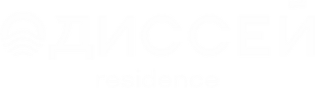 АК Одиссей residence | Отдел продаж | Цены и Планировка | Запад Крыма