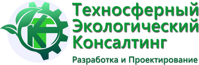 разработка план ПЛРН, ЛРН, план действий при ЧС