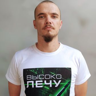 Валерий Крылатый