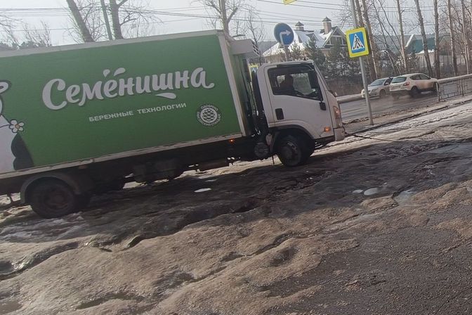 Галерея