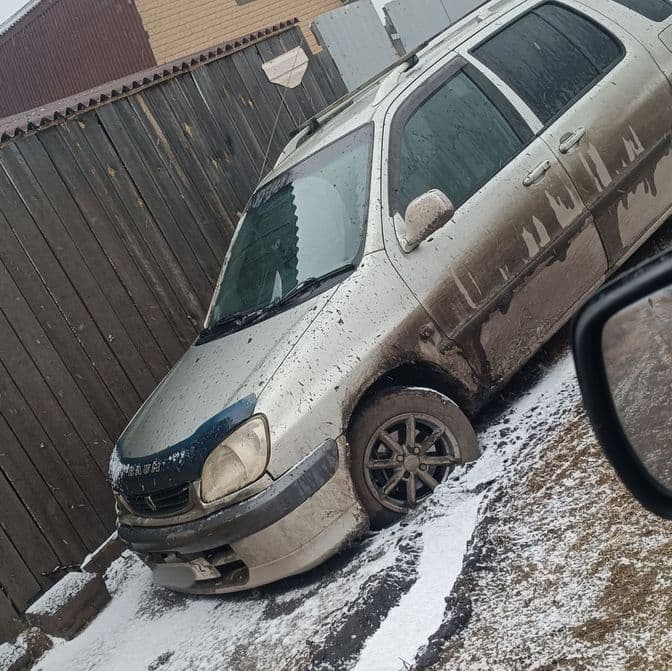 Галерея