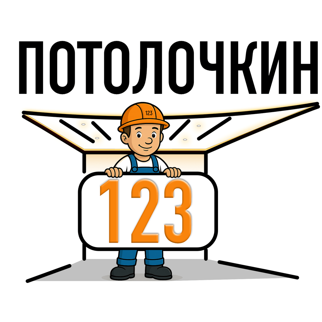 Наши преимущества