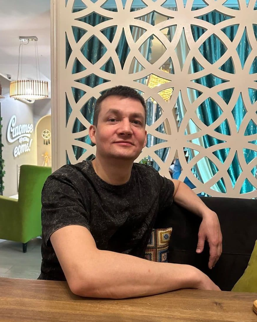 О нас