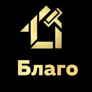 АК BERIY PALACE | Отдел продаж | Цены и Планировка | Запад Крыма