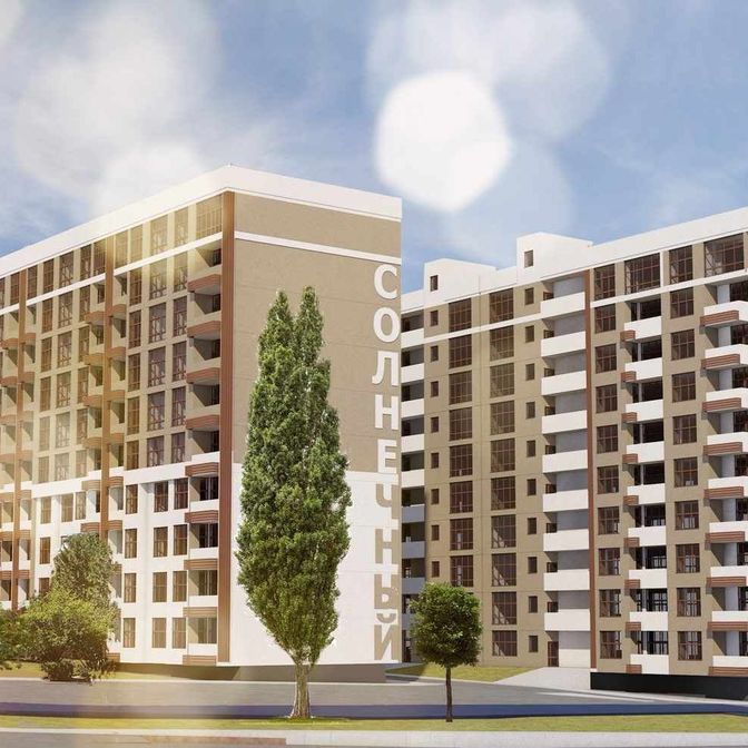 ЖК Солнечный | Отдел продаж | Цены и Планировка | Запад Крыма