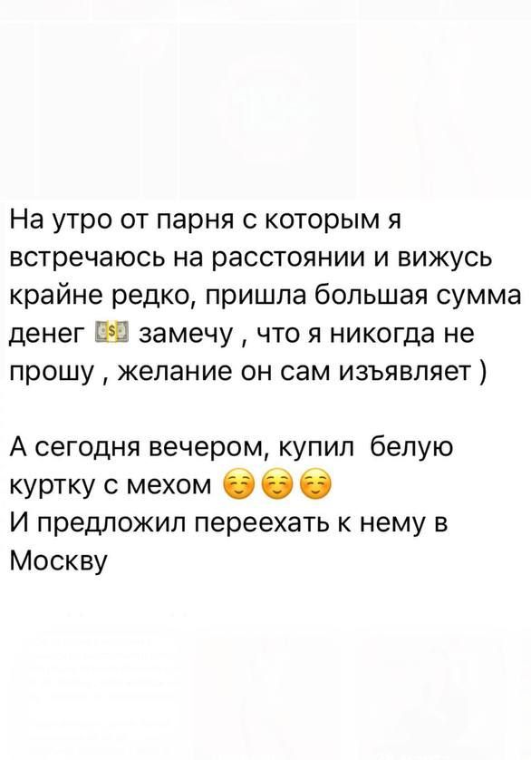 10 000 учениц живут более счастливой, здоровой и насыщенной жизнью