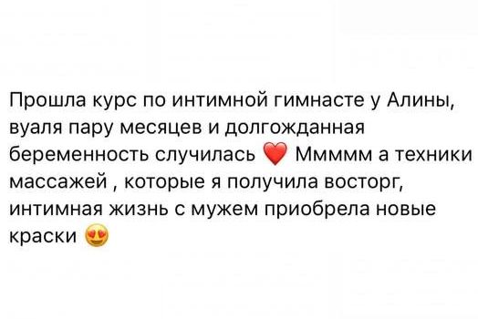 10 000 учениц живут более счастливой, здоровой и насыщенной жизнью