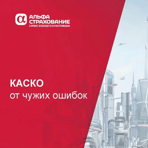 ипотека  ипотека фото ипотека отбасы банк ипотека алматы ипотека сбербанк ипотека с господдержкой ипотека семейная ипотека спб ипотека ставка ипотека 