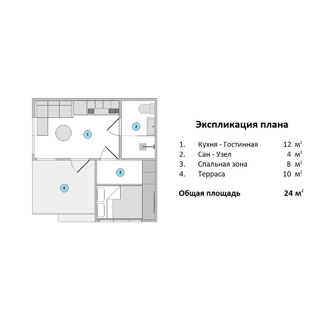Купить Апартаменты «24 м2»