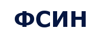 Кировский ИПКР ФСИН России
