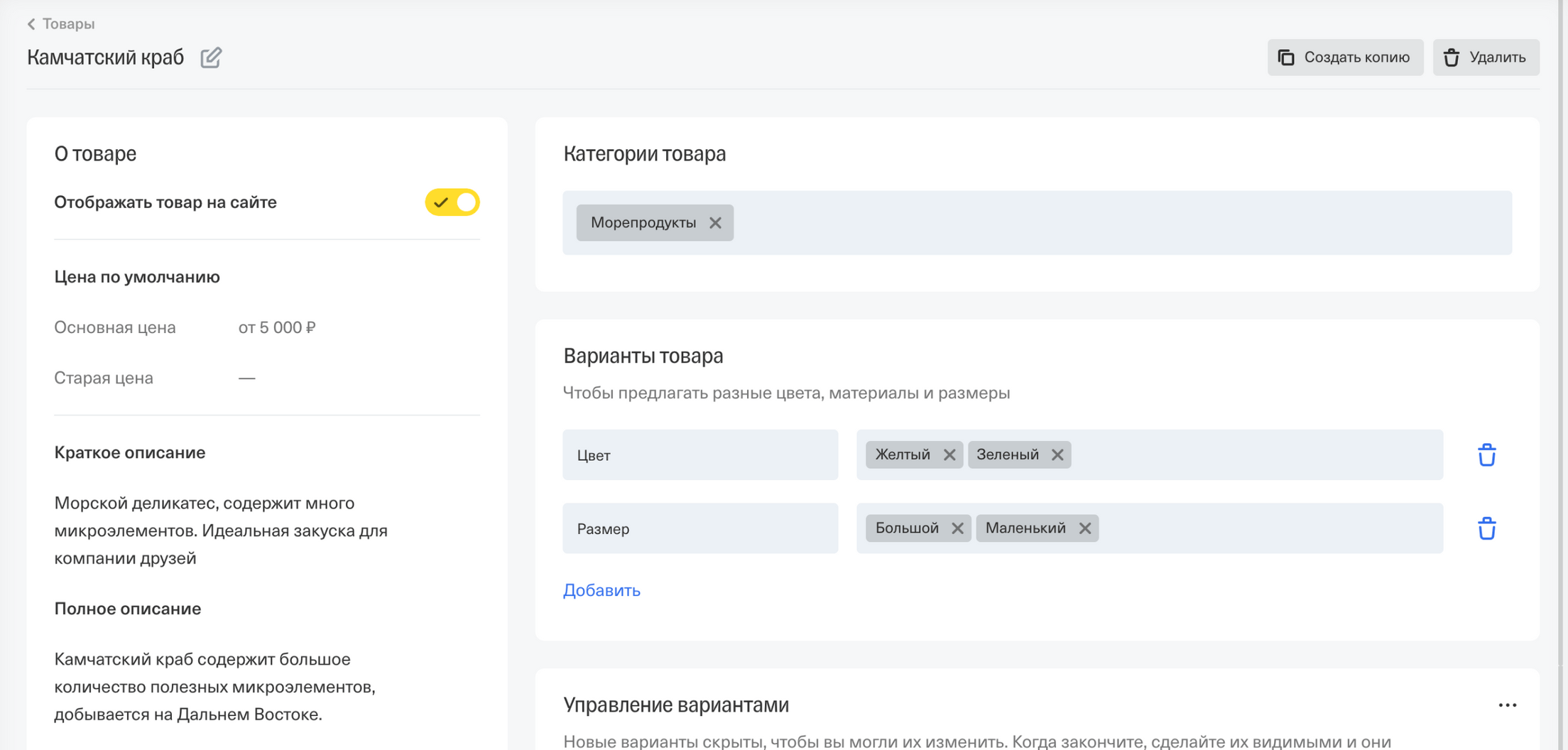 Изображение