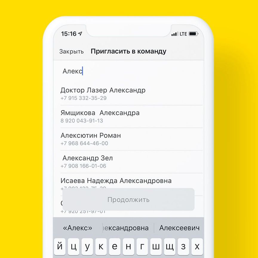 Изображение