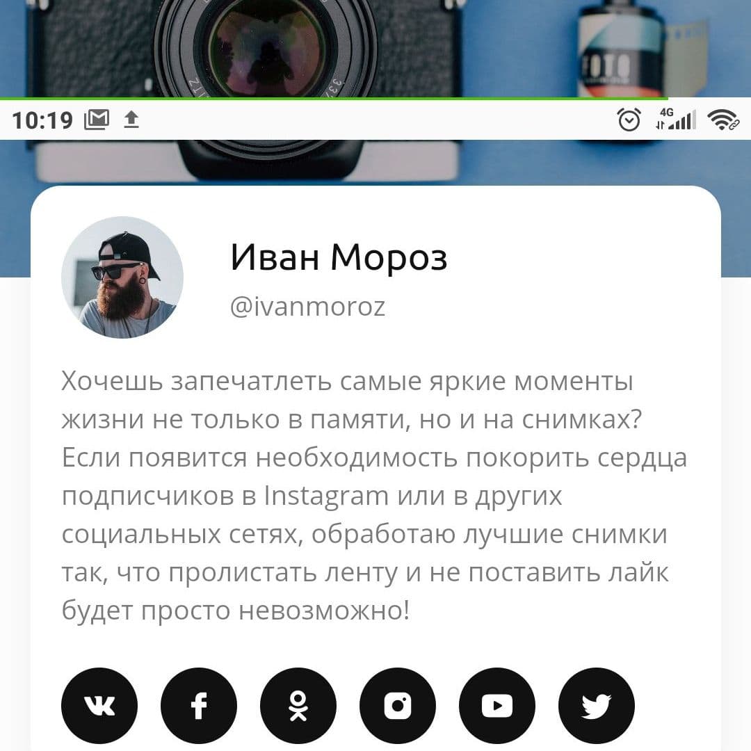 Изображение