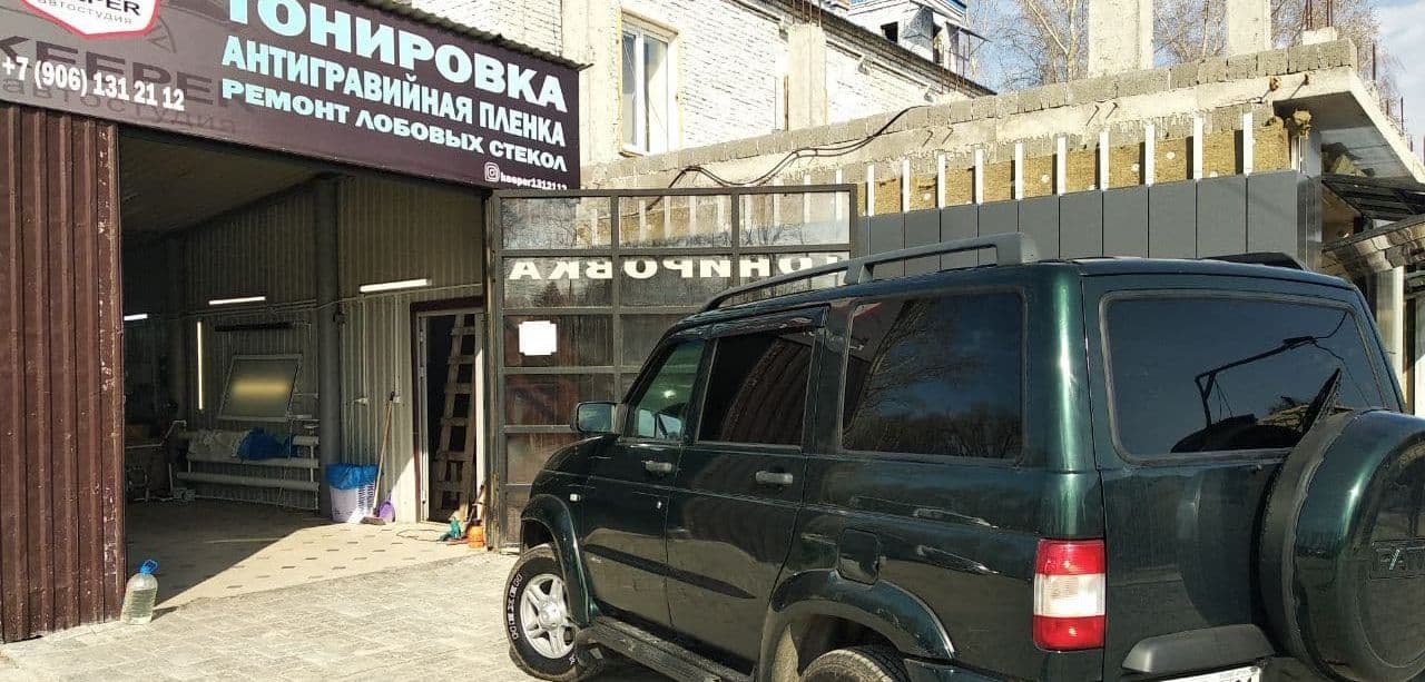 Тонировка, тонировка автомобиля, тонировка Новочебоксарск, тонировка нчк, тонировочный центр, задний полукруг, передний полукруг, тонировка фар, тонир