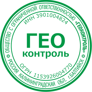 ООО "ГЕОКОНТРОЛЬ"