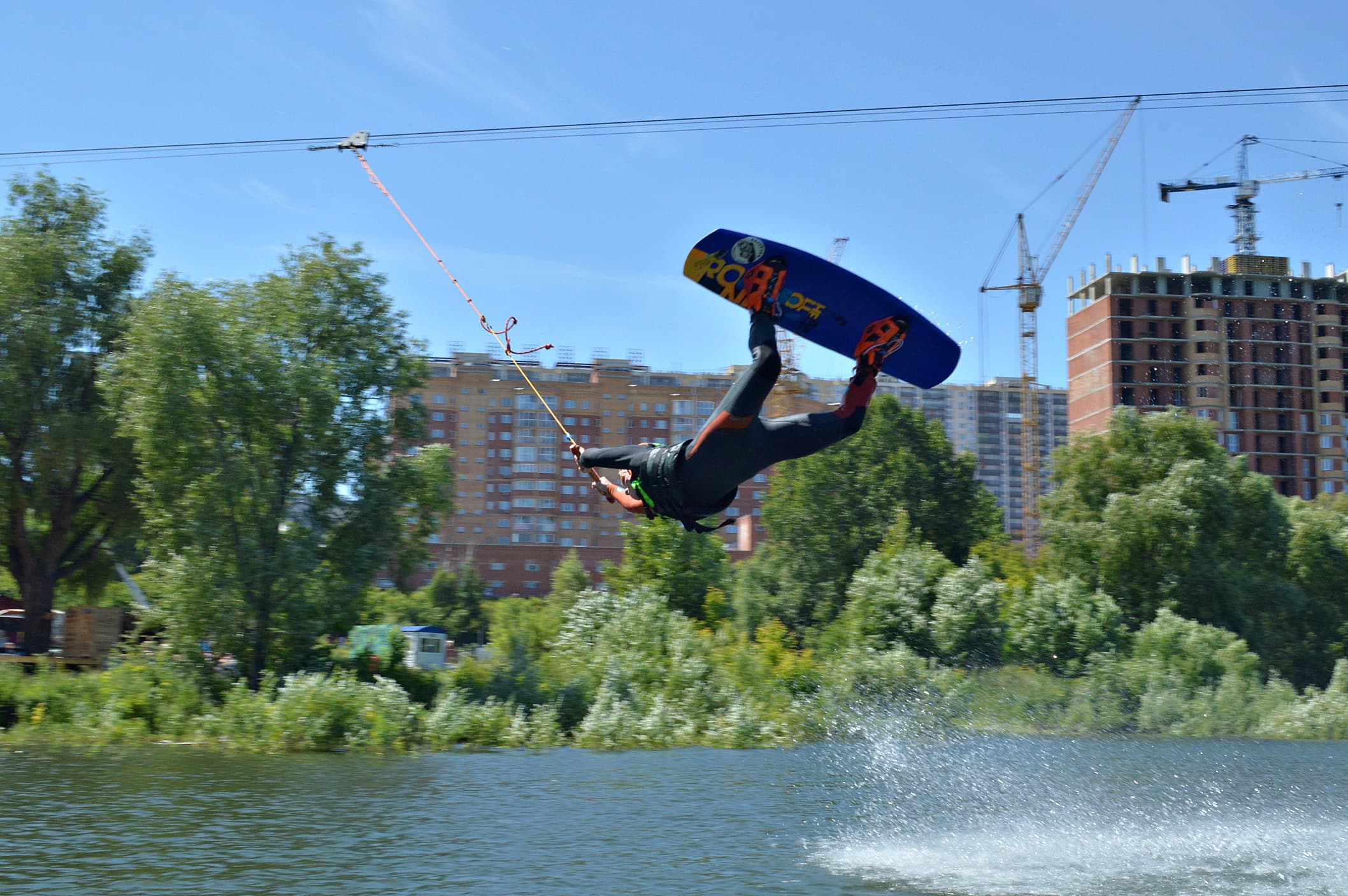 Wake Park Na Starte