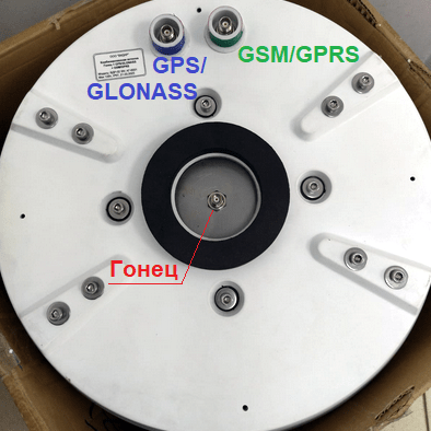 Комбинированная антенна Гонец + GPS/GLONASS + GSM/GPRS модель ВДР-02