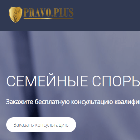Купить Создание сайта на конструкторе Тинькофф