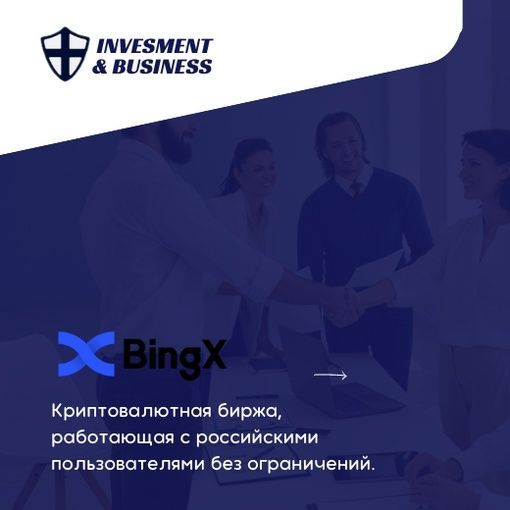 SRT Group - система роботизированной торговли