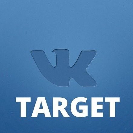 Купить Настройка таргетированной рекламы ВКонтакте
