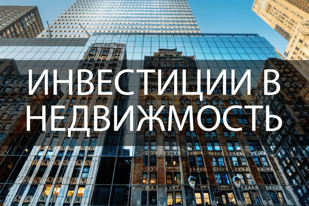 Преимущества