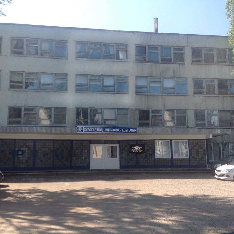 Купить Агрегат