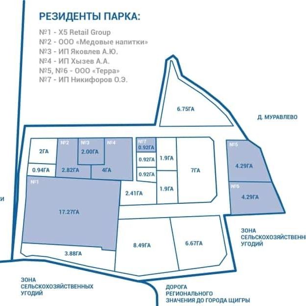 Купить Юбилейный