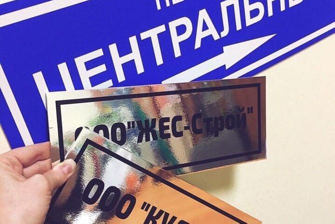 Галерея