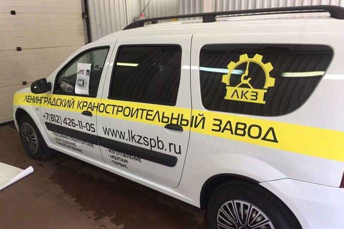 Галерея