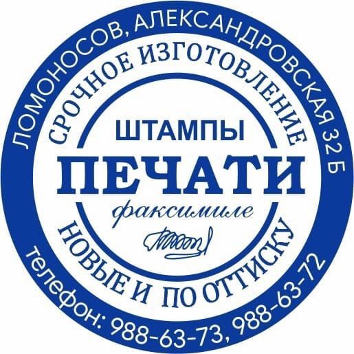 Галерея