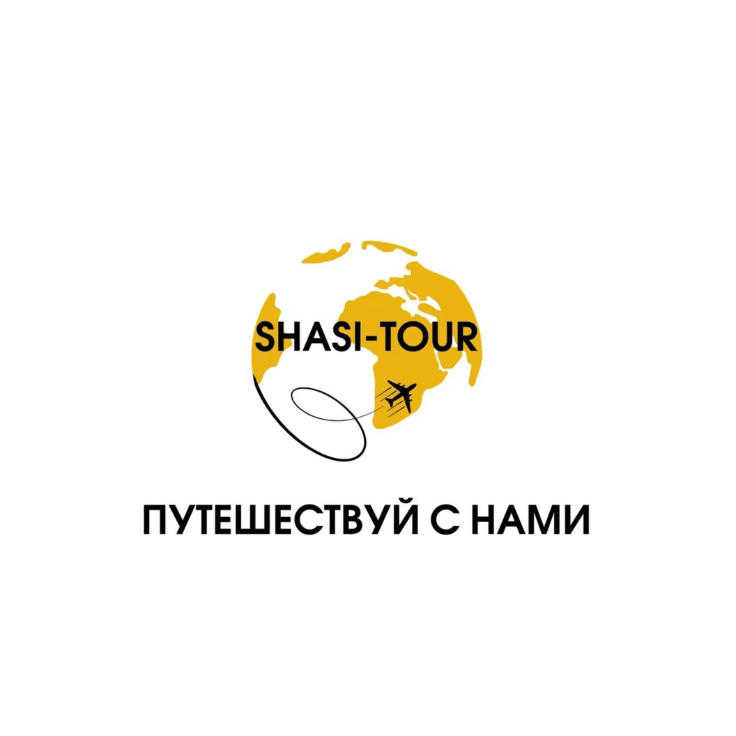 Купить Сертификат