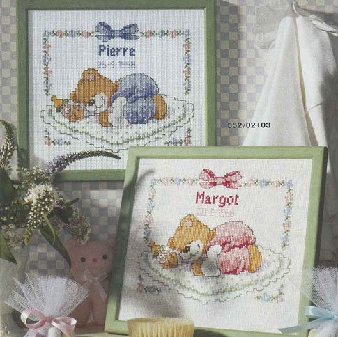 Купить Pierr & Margo