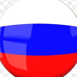 РОССИЯ