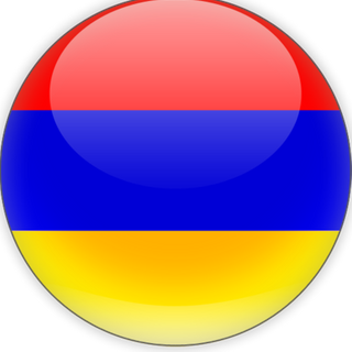 АРМЕНИЯ