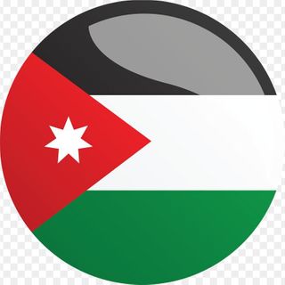 ИОРДАНИЯ