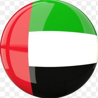 ОАЭ
