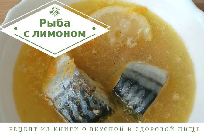 Кето рецепты