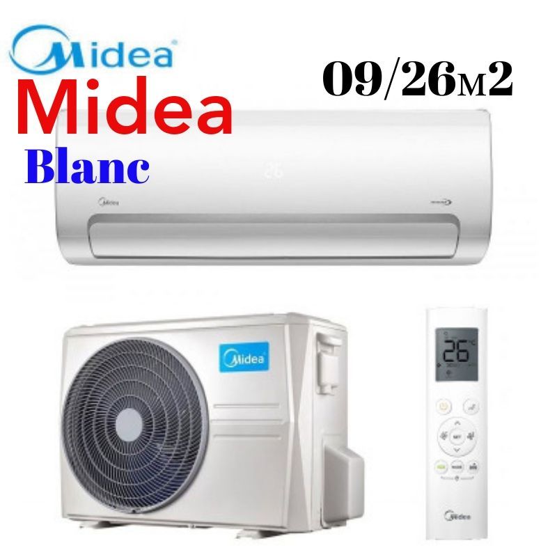 Купить Кондиционер Midea blank 09 (26м2)