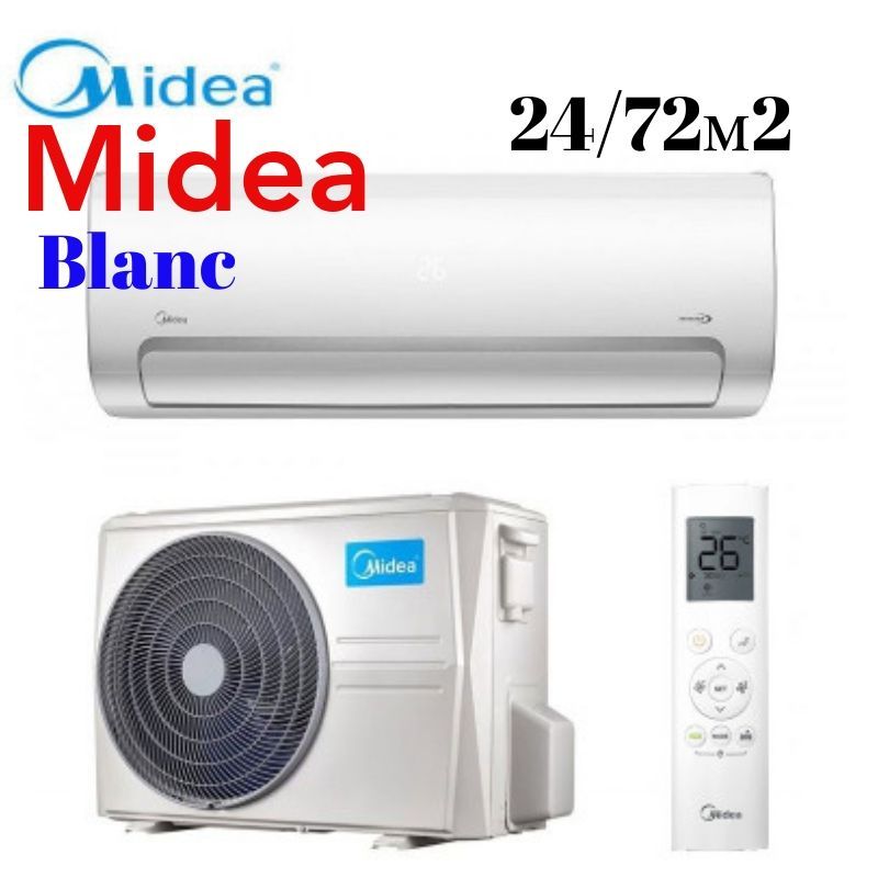 Купить Кондиционер Midea blank 24 (72м2)