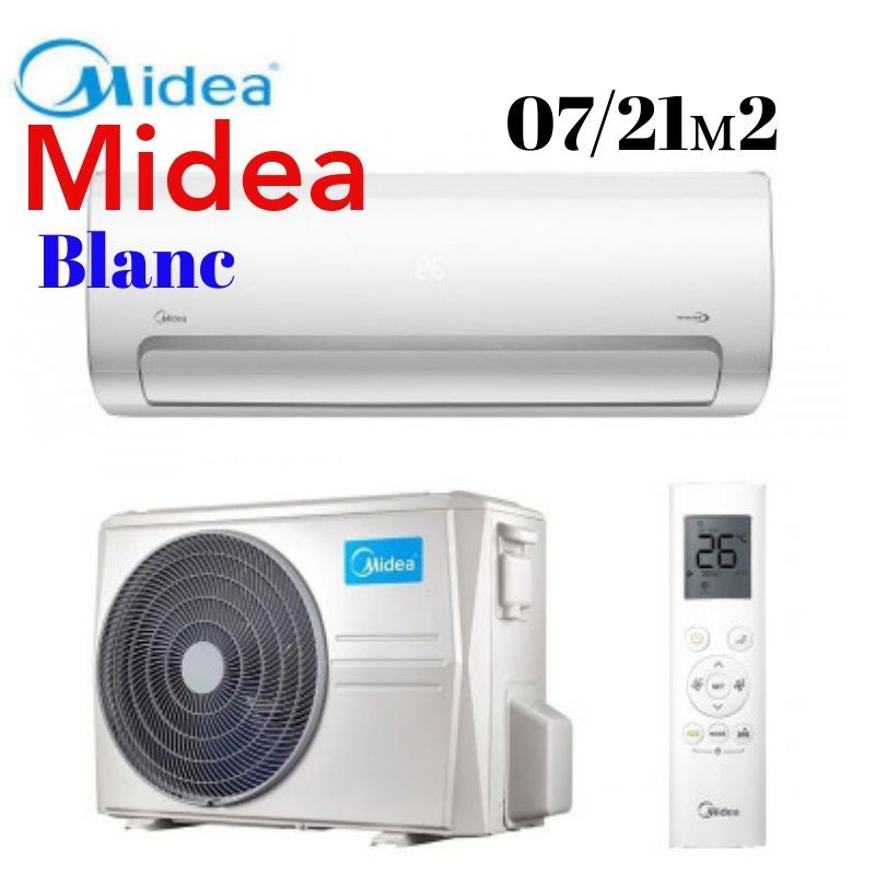 Купить Кондиционер Midea blank 07 (21м2)