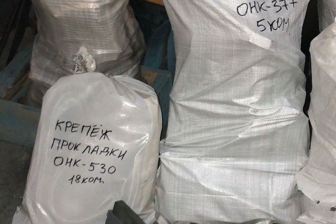 Галерея