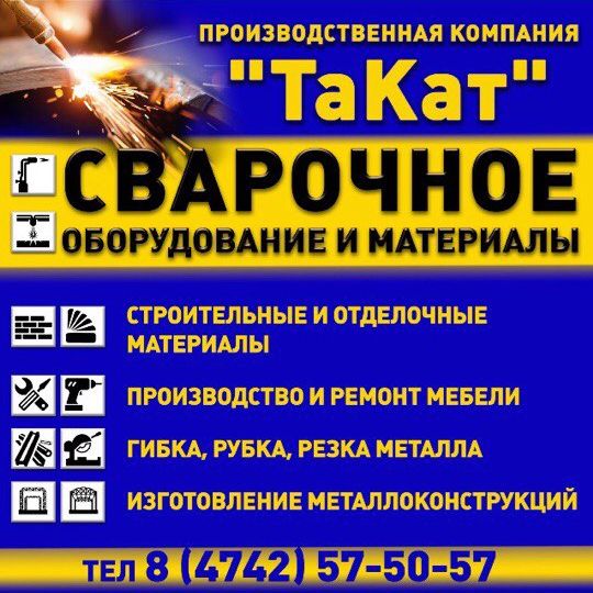 Только лучшее&nbsp;