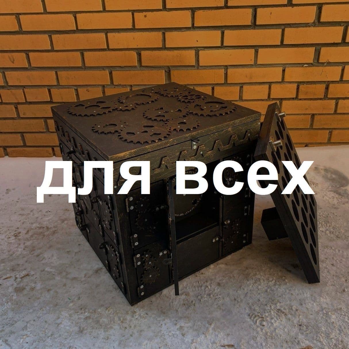 квест сундуки, квест сундук, квест, оборудование для бизнеса, оборудование для квестов, реквизит для квестов, реквизит для праздников, реквизит для кв