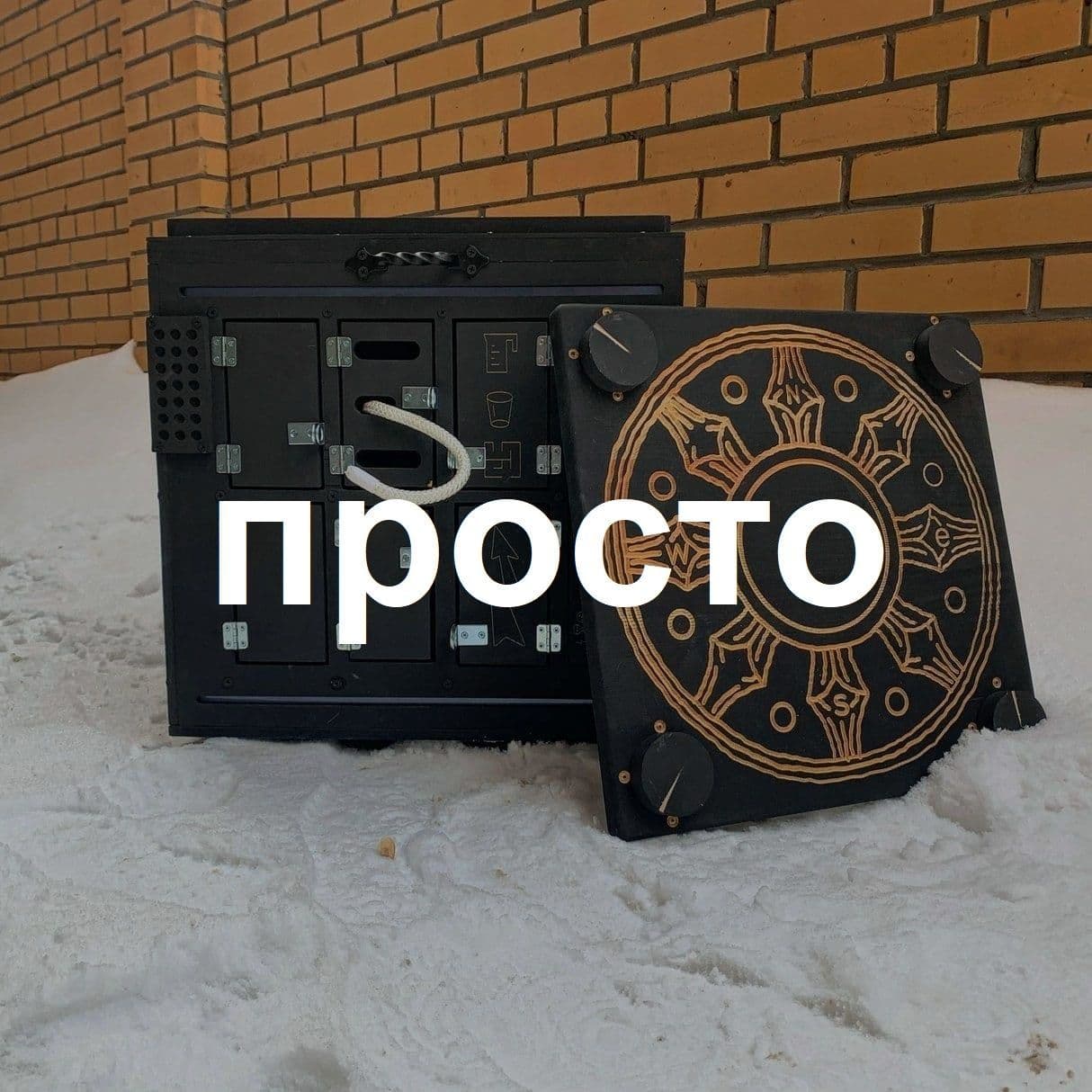 квест сундуки, квест сундук, квест, оборудование для бизнеса, оборудование для квестов, реквизит для квестов, реквизит для праздников, реквизит для кв
